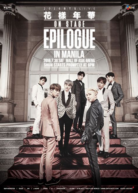 On Stage Epilogue: BTS Live in Manila 2016 .